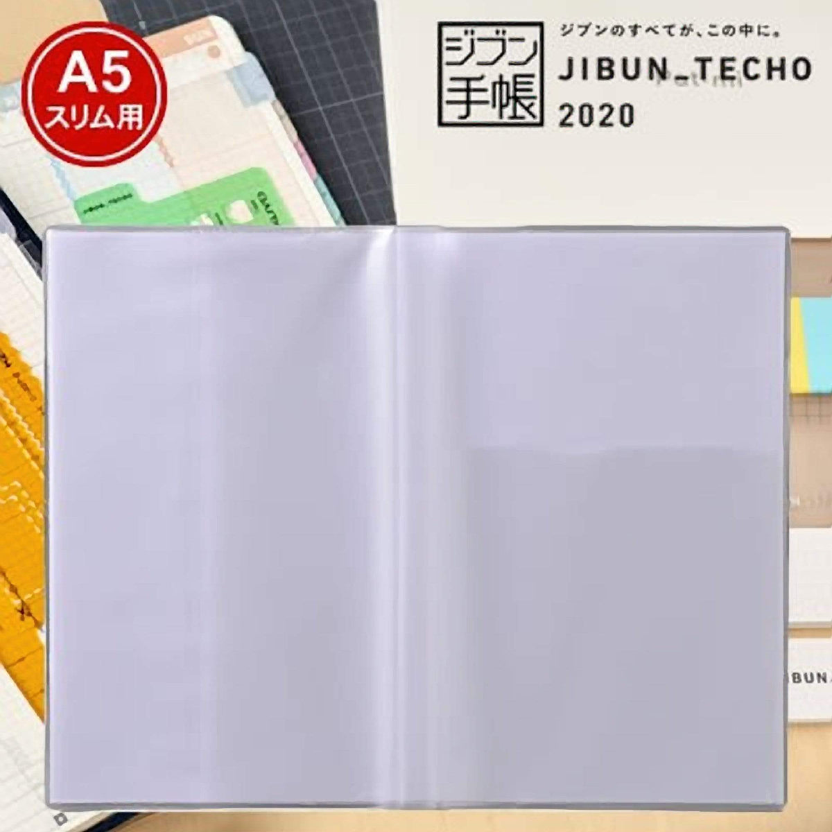 Tojita-kun A4 Horizontal Bookbinding Cover - Clear Front, White Spine, 30mm, Pack Of 10