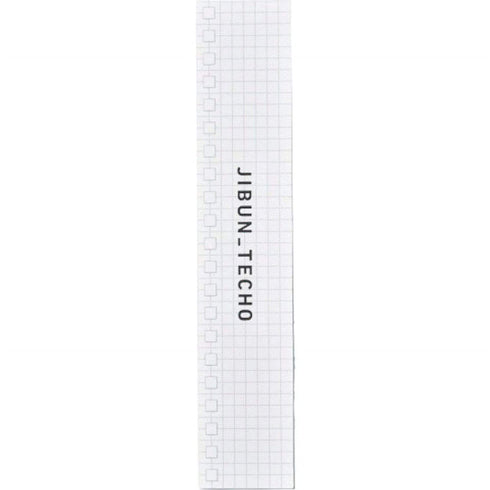 Kokuyo Jibun Techo To Do Sticky Notes | A5