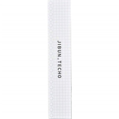 Kokuyo Jibun Techo To Do Sticky Notes | A5