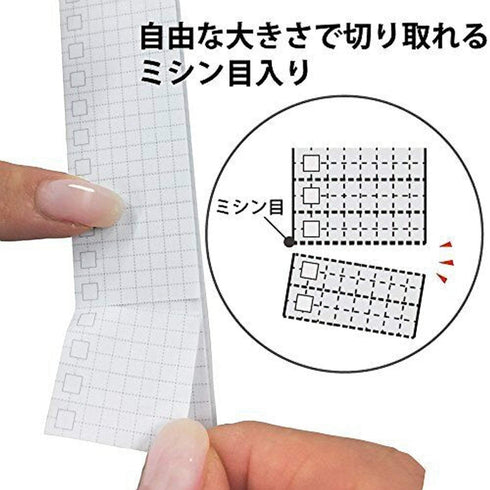Kokuyo Jibun Techo To Do Sticky Notes | Mini B6 Slim