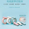 Kokuyo Karu Cut Light PINK Portable Washi Tape Cutter - Clip - 10-15 mm