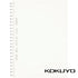 Kokuyo Soft Ring Notebook 5mm Dot Grid SV538WT | A5 80 Sheets
