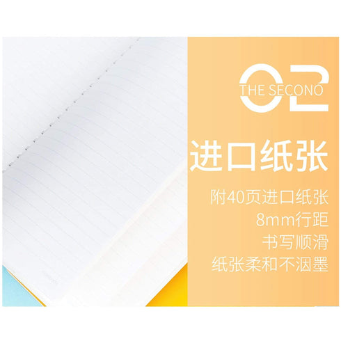 Kokuyo Soft Ring PINK Notebook Dotted 6 mm Rule | Semi B5 80 Sheets