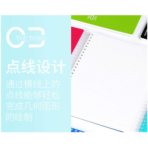 Kokuyo Soft Ring PINK Notebook Dotted 6 mm Rule | Semi B5 80 Sheets