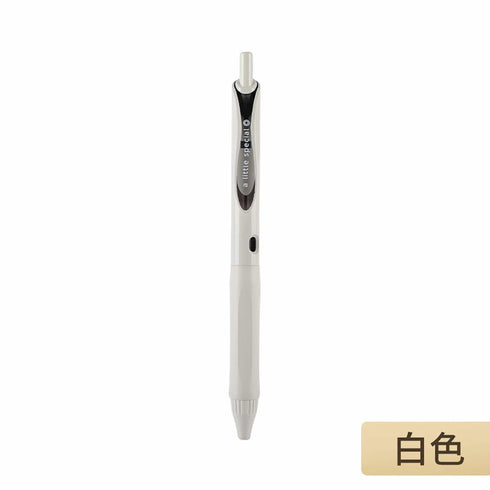 Kokuyo Vividry "NEW ONE SERIES" Retractable Gel Pen - 0.5mm | 4 Colors or Single Pen