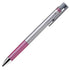 METALLIC Pilot Juice Up Single Pen or Full Set Pilot Gel Pen | 0.4mm
