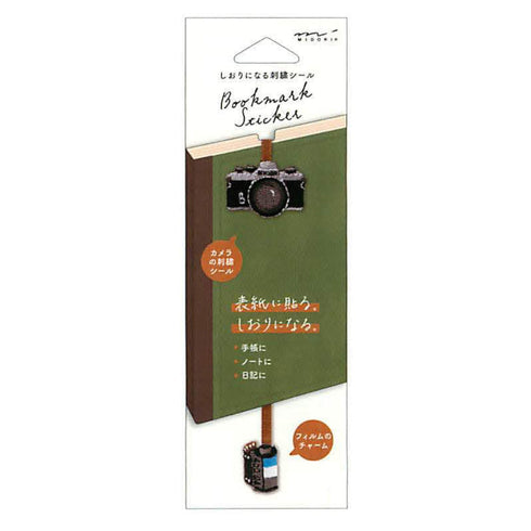 MIDORI CAMERA and 35mm Film Embroidered Bookmark Sticker - Limited Edition