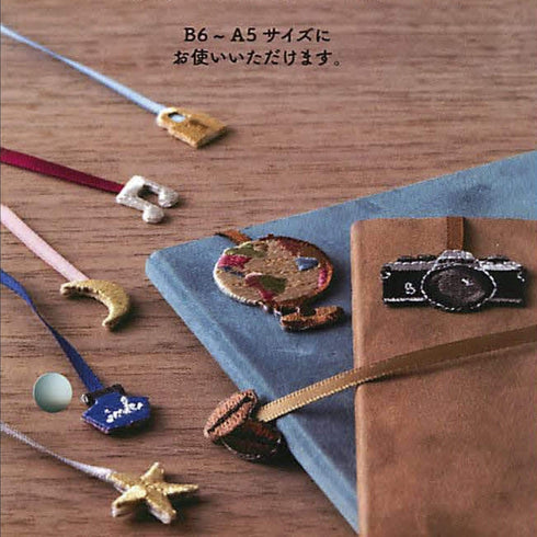 MIDORI FOUNTAIN PEN and Ink Embroidered Bookmark Sticker - Limited Edition