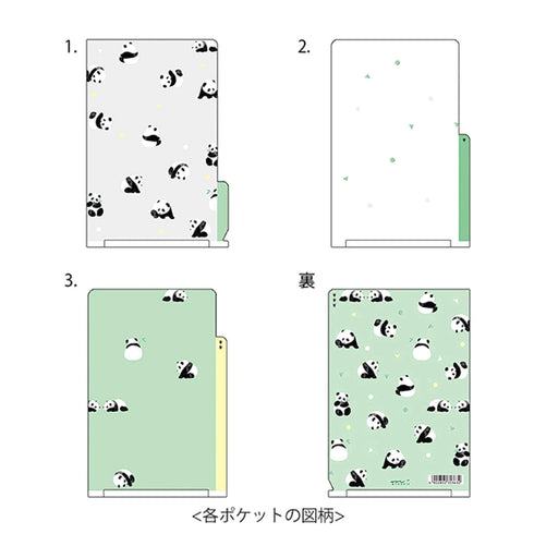 Midori MD A5 3 Pocket Clear Folder | Panda Kawaii