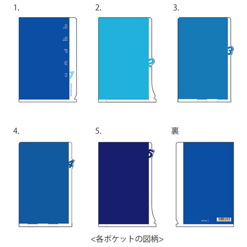 Midori MD A6 5 Pocket Clear Folder | Blue