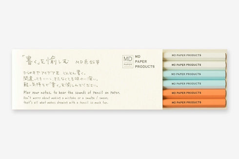 Midori MD Colored Pencil Drawing Kit