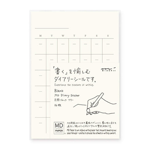 Midori MD Diary | Undated Sticker