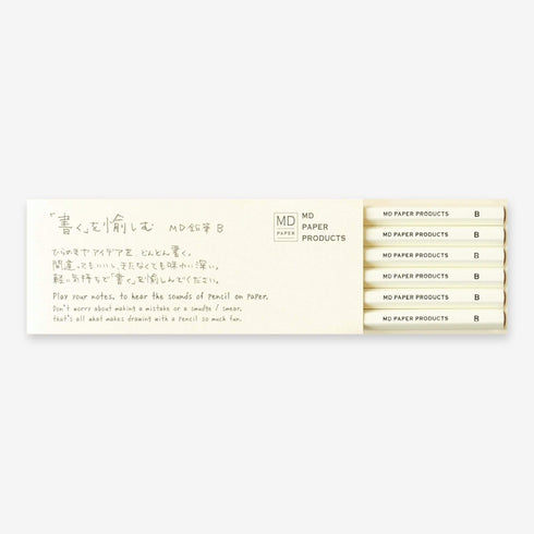 Midori MD Pencil Drawing Kit