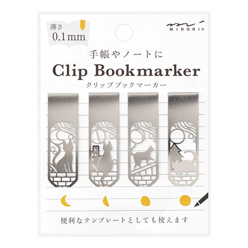 MIDORI Metal Cat Bookmark Clips