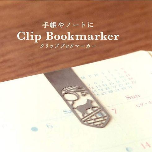 MIDORI Metal Cat Bookmark Clips