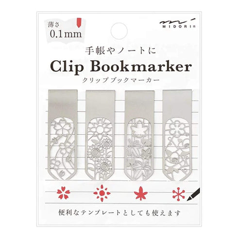 MIDORI Metal Flower Bookmark Clips