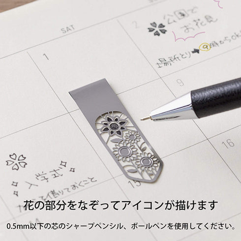 MIDORI Metal Flower Bookmark Clips