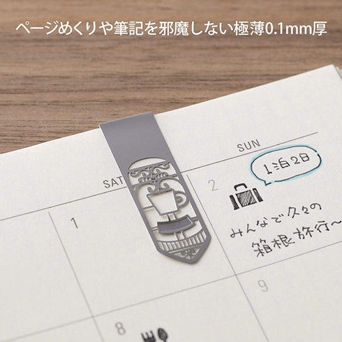 MIDORI Metal Travel Bookmark Clips