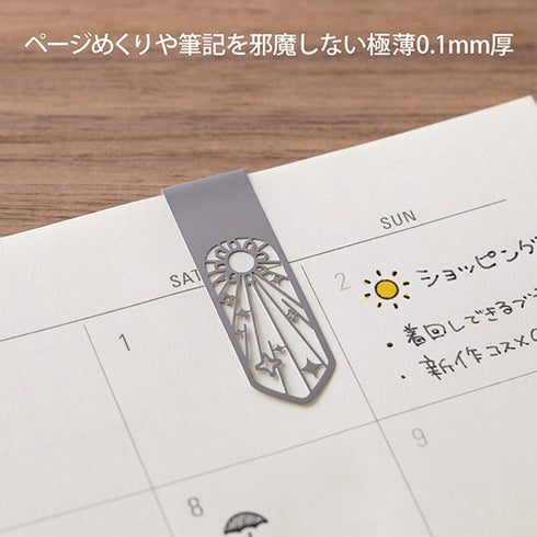 MIDORI Metal Weather Bookmark Clips