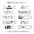 MIDORI Paintable Stamp Re-Inkable Self-Inking Stamp | Animal Speech Bubbles
