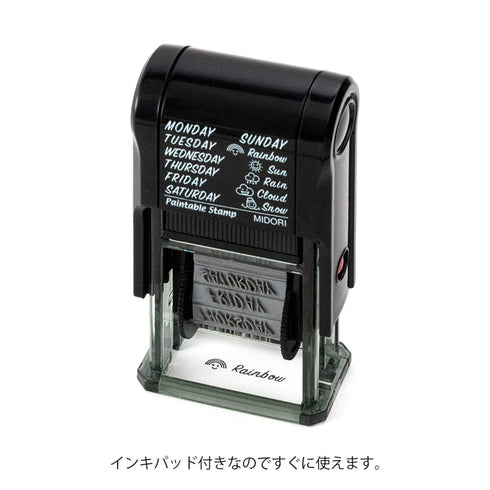 MIDORI Paintable Stamp Re-Inkable Self-Inking Stamp | Daily & Weather