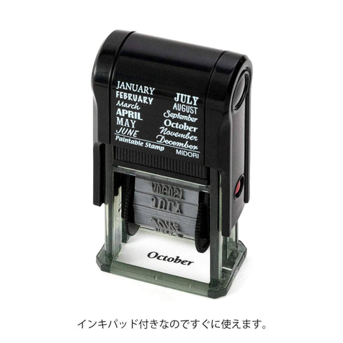 MIDORI Paintable Stamp Re-Inkable Self-Inking Stamp | Monthly