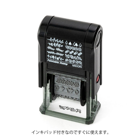 MIDORI Paintable Stamp Re-Inkable Self-Inking Stamp | Plant Leaves