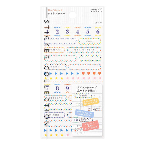 Midori Seal Collection Planner Stickers Removable Pastel | 2389 Title Decorations