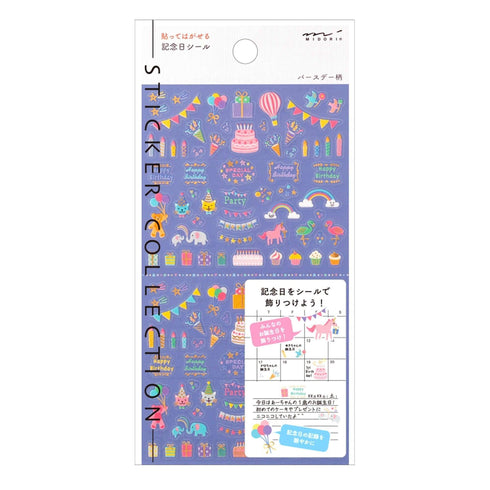 Midori Seal Collection BIRTHDAY Planner Stickers Removable Pastel | 2459