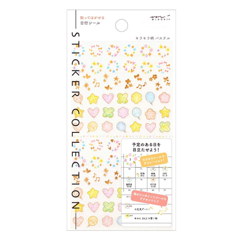 Midori Seal Collection DATE FRAME Planner Stickers Removable Shiny Pastel | 2457
