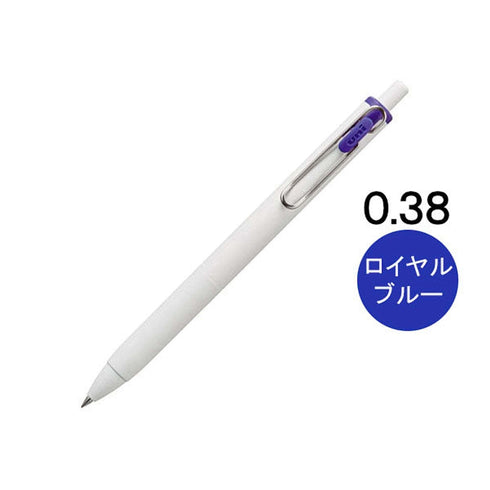 Mitsubishi BLACK Uni-Ball ONE Pigment Gel Pen UMN-S388 | 0.38 mm