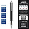 Mitsubishi BLACK Uni Kuru Toga Kurutoga Advance 0.5mm Lead Mechanical Pencil M5-559 | 0.5mm