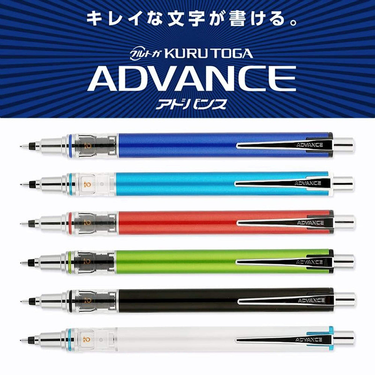 Mitsubishi BLACK Uni Kuru Toga Kurutoga Advance 0.5mm Lead Mechanical  Pencil M5-559 0.5mm Lead Mechanical Pencil 