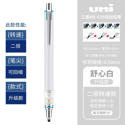 Mitsubishi BLACK Uni Kuru Toga Kurutoga Advance 0.5mm Lead Mechanical Pencil M5-559 | 0.5mm
