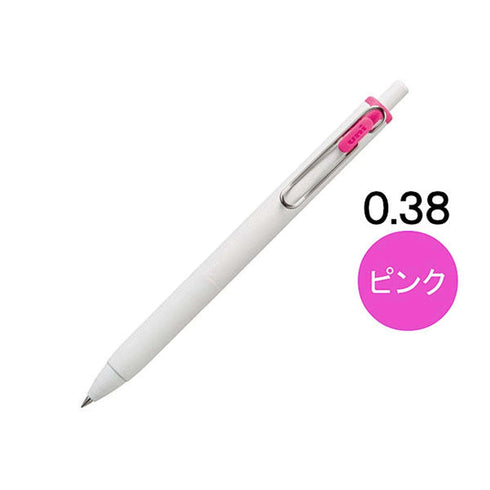Mitsubishi BLUE Uni-Ball ONE Pigment Gel Pen UMN-S388 | 0.38 mm