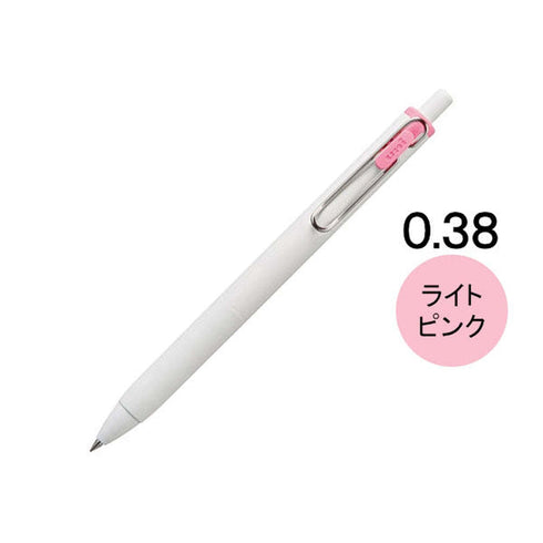 Mitsubishi BLUE Uni-Ball ONE Pigment Gel Pen UMN-S388 | 0.38 mm