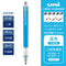 Mitsubishi BLUE Uni Kuru Toga Kurutoga Advance 0.5mm Lead Mechanical Pencil M5-559 | 0.5mm