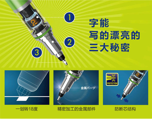 Mitsubishi LIME GREEN Uni Kuru Toga Kurutoga Advance 0.5mm Lead Mechanical Pencil M5-559 | 0.5mm