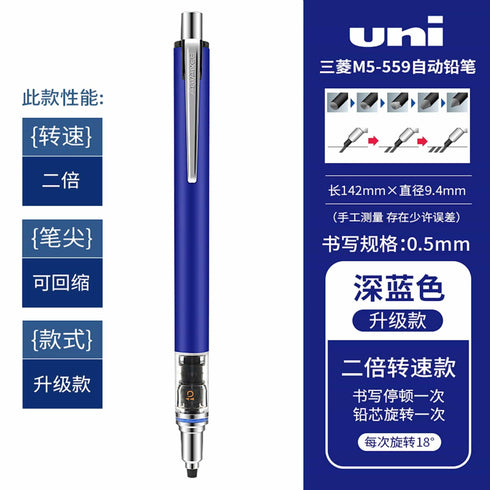 Mitsubishi LIME GREEN Uni Kuru Toga Kurutoga Advance 0.5mm Lead Mechanical Pencil M5-559 | 0.5mm