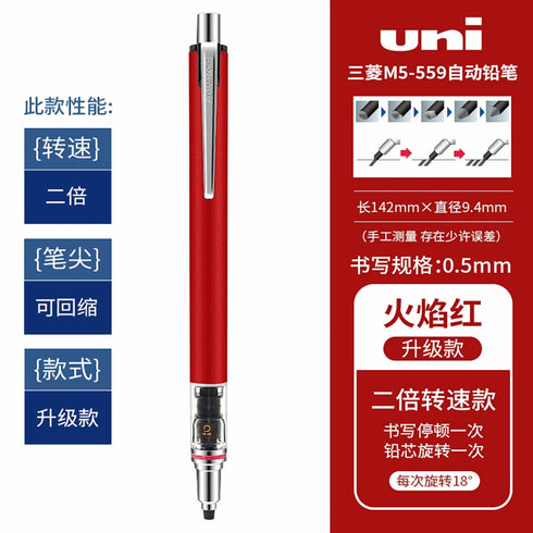 Mitsubishi LIME GREEN Uni Kuru Toga Kurutoga Advance 0.5mm Lead Mechanical Pencil M5-559 | 0.5mm