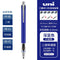 Mitsubishi NAVY BLUE Uni Kuru Toga Kurutoga Advance 0.5mm Lead Mechanical Pencil M5-559 | 0.5mm