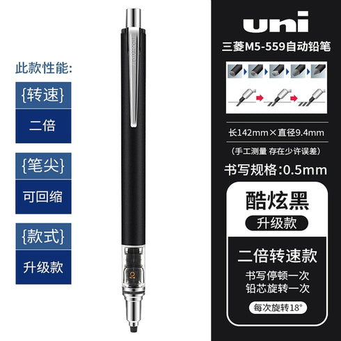 Mitsubishi NAVY BLUE Uni Kuru Toga Kurutoga Advance 0.5mm Lead Mechanical Pencil M5-559 | 0.5mm