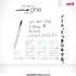 Mitsubishi ORANGE Uni-Ball ONE Pigment Gel Pen UMN-S388 | 0.38 mm