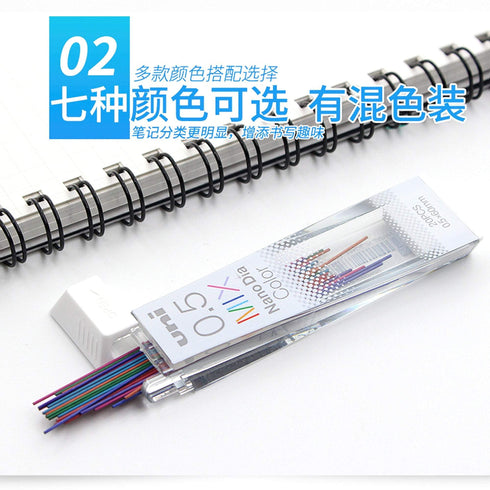 Mitsubishi Uni Sharp Lead Refill Nano Diameter 0.5mm | GREEN LEAD