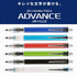 Mitsubishi WHITE Uni Kuru Toga Kurutoga Advance 0.5mm Lead Mechanical Pencil M5-559 | 0.5mm