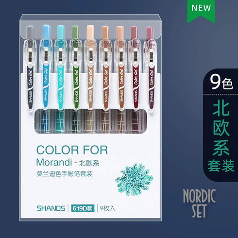 Morandi Shands Color Gel 9 Pen Set 0.5mm | Retro Set 619C