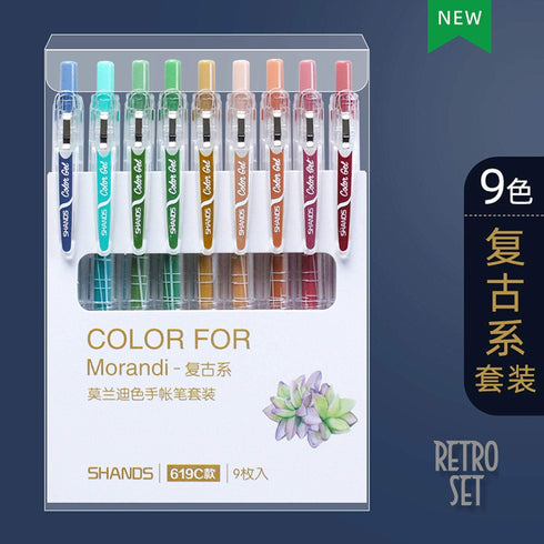 Morandi Shands Color Gel 9 Pen Set 0.5mm | Retro Set 619C