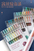 Morandi Shands Color Gel 9 Pen Set 0.5mm | Sweet Set 619A