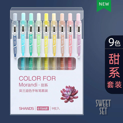 Morandi Shands Color Gel 9 Pen Set 0.5mm | Sweet Set 619A