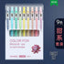 Morandi Shands Color Gel 9 Pen Set 0.5mm | Sweet Set 619A
